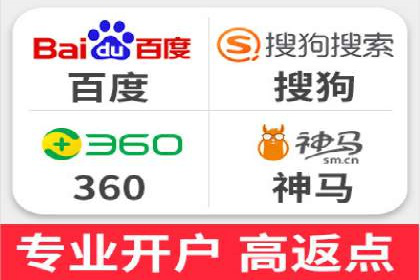 百度信息流广告的定向投放策略及效果评估
